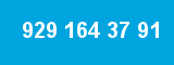 929 164 37 91 929 164 37 91